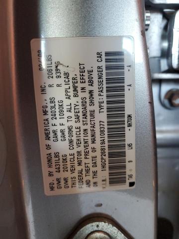 1HGCP26819A108377 - 2009 HONDA ACCORD EXL Արծաթագույն լուսանկար 12
