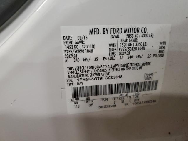 1FM5K8GT9FGC03818 - 2015 FORD EXPLORER SPORT WHITE photo 13