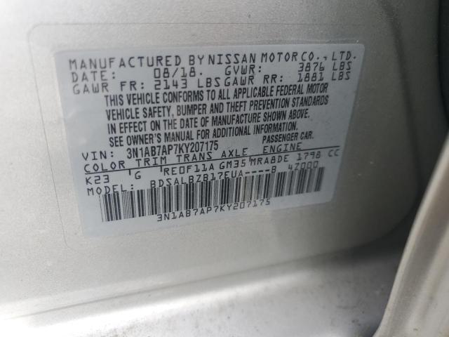 3N1AB7AP7KY207175 - 2019 NISSAN SENTRA S ვერცხლისფერი ფოტო 12