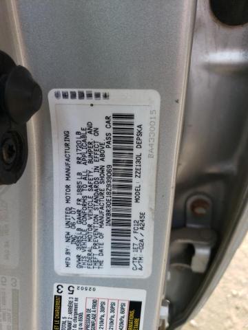 1NXBR30E18Z939069 - 2008 TOYOTA COROLLA CE GRAY photo 13