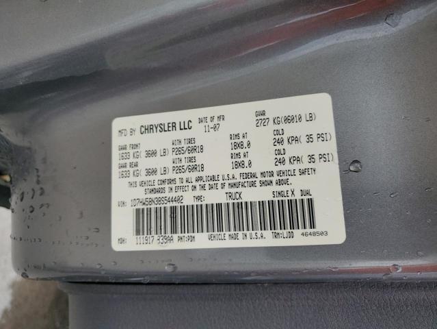 1D7HW58N38S544402 - 2008 DODGE DAKOTA QUAD LARAMIE GRAY photo 13