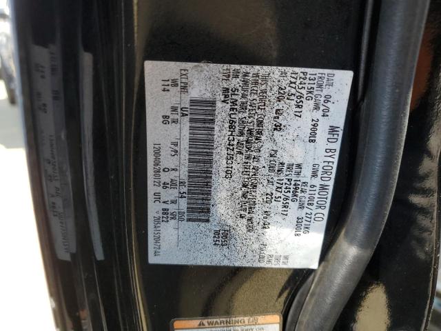 5LMEU68H34ZJ53103 - 2004 LINCOLN AVIATOR შავი ფოტო 13