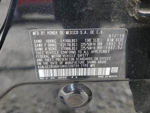 3CZRU6H10KG729734 - 2019 HONDA HR-V SPORT 黑色 照片 13