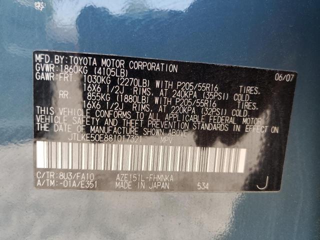 JTLKE50E881017321 - 2008 TOYOTA SCION XB 青色 照片 12