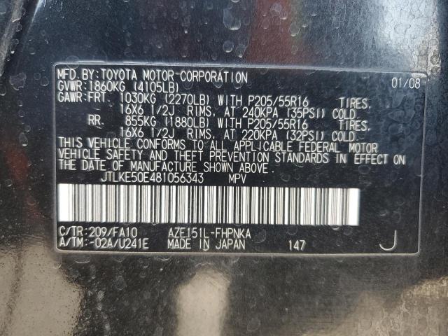 JTLKE50E481056343 - 2008 TOYOTA SCION XB BLACK photo 13