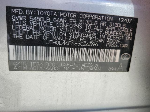 JTHGL46F685026396 - 2008 LEXUS LS 460L SILVER photo 12