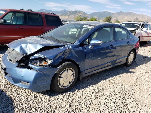 2009 HONDA CIVIC HYBRID, 