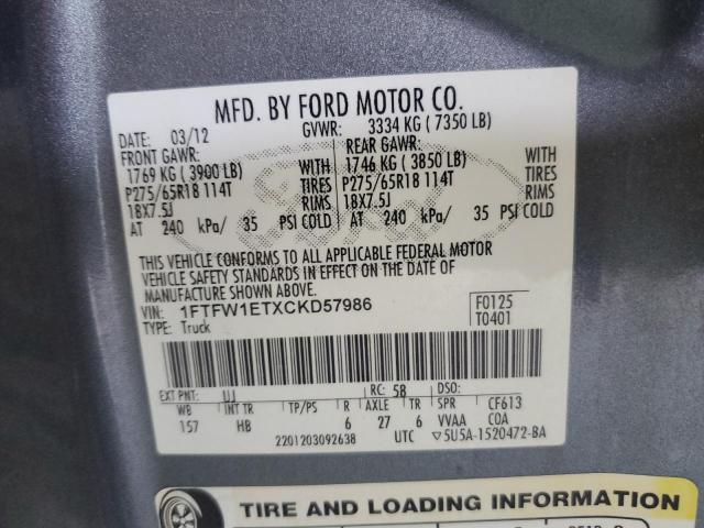 1FTFW1ETXCKD57986 - 2012 FORD F150 SUPERCREW GRAY photo 12