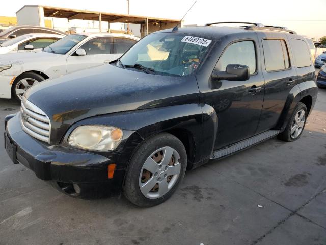 3GNBAAFW1BS651079 - 2011 CHEVROLET HHR LS BLACK photo 1