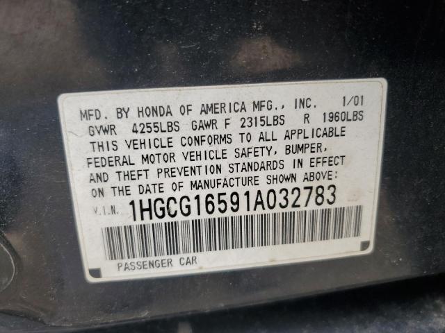 1HGCG16591A032783 - 2001 HONDA ACCORD EX BLACK photo 12