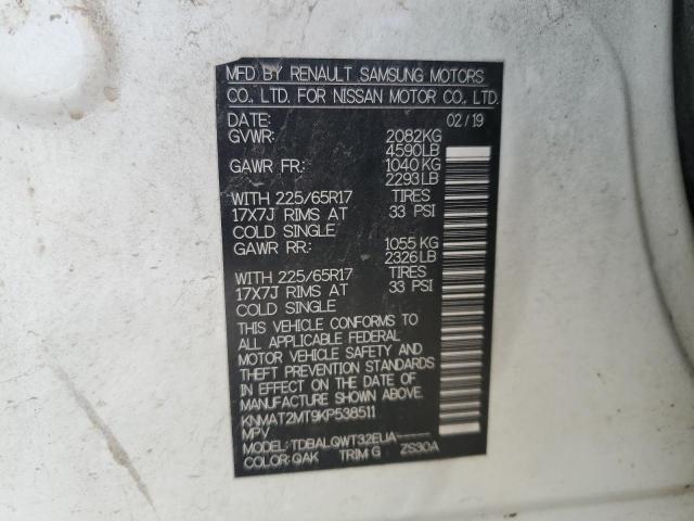 KNMAT2MT9KP538511 - 2019 NISSAN ROGUE S Ақ фото 14