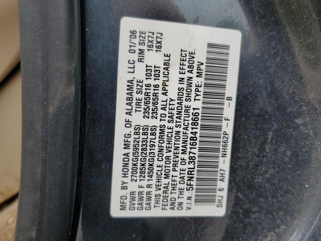 5FNRL38716B418661 - 2006 HONDA ODYSSEY EXL CHARCOAL photo 13