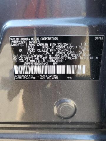 JTMRFREV8D5011643 - 2013 TOYOTA RAV4 XLE Szary zdjęcie 13