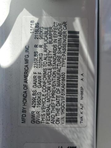 1HGCV1F51KA018450 - 2019 HONDA ACCORD EXL 白色 照片 12