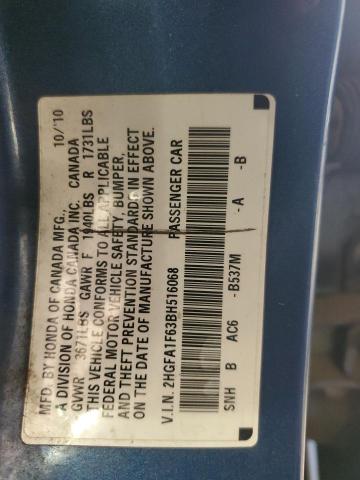 2HGFA1F63BH516068 - 2011 HONDA CIVIC LX-S 蓝色 照片 12