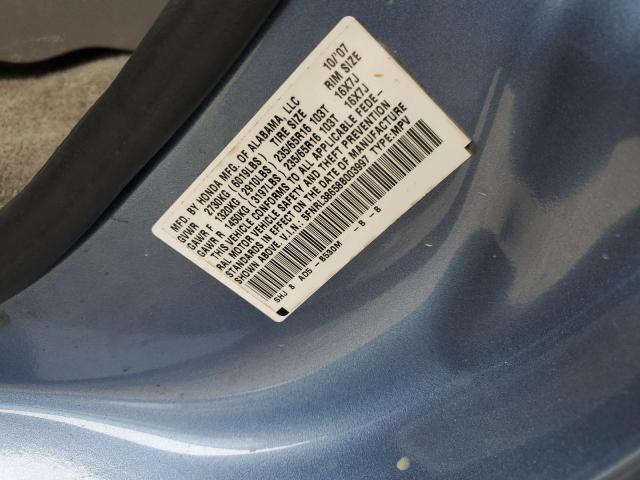 5FNRL38658B003997 - 2008 HONDA ODYSSEY EXL BLUE photo 14