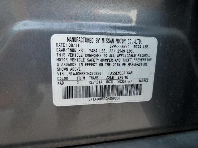 JN1AJ0HR3CM450830 - 2012 INFINITI EX35 BASE Մոխրագույն լուսանկար 13