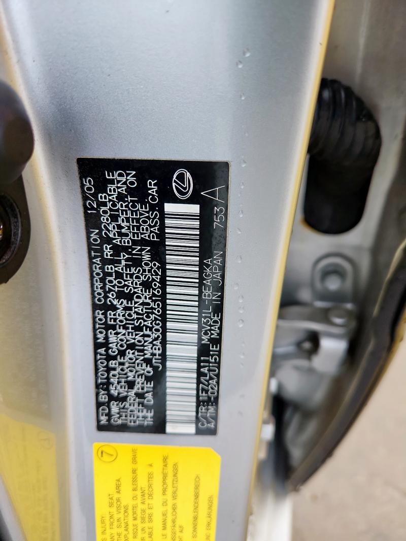 JTHBA30G765169429 - 2006 LEXUS ES 330 Gümüş foto 12