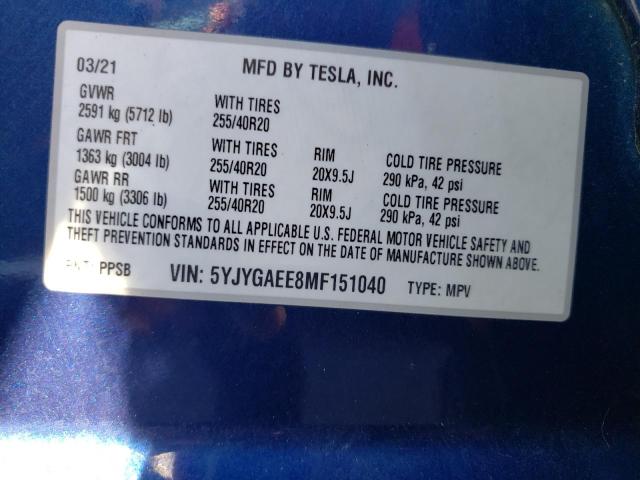 5YJYGAEE8MF151040 - 2021 TESLA MODEL Y أزرق صورة 13