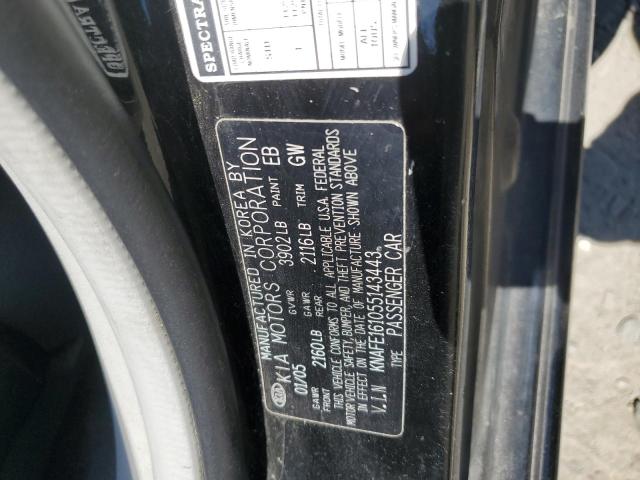 KNAFE161055143443 - 2005 KIA SPECTRA5 BLACK photo 12