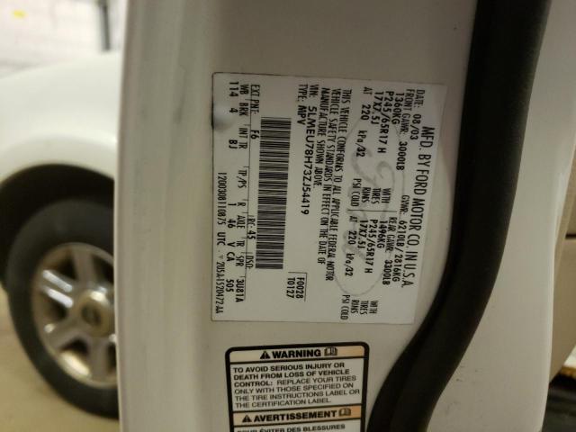 5LMEU78H73ZJ54419 - 2003 LINCOLN AVIATOR 白色 照片 12