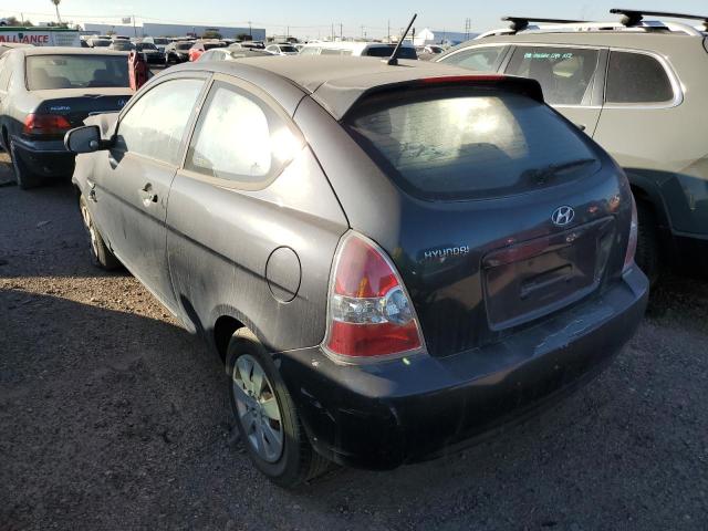 KMHCM3AC7BU200196 - 2011 HYUNDAI ACCENT GL BLUE photo 2