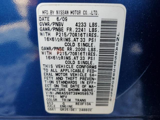 JN8AS58T39W058578 - 2009 NISSAN ROGUE S BLUE photo 13