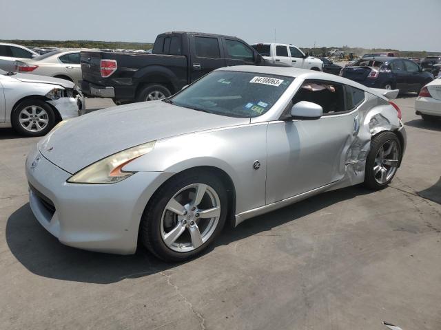 JN1AZ4EH8AM506706 - 2010 NISSAN 370Z SILVER photo 1