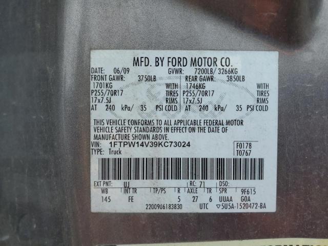 1FTPW14V39KC73024 - 2009 FORD F150 SUPERCREW GRAY photo 12