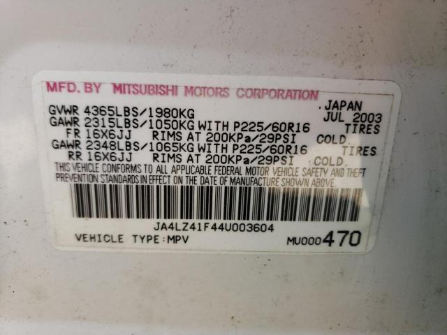 JA4LZ41F44U003604 - 2004 MITSUBISHI OUTLANDER XLS WHITE photo 12