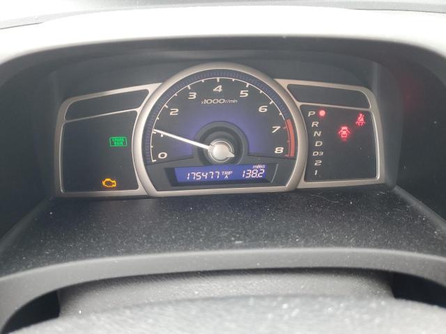 19XFA1F68BE031208 - 2011 HONDA CIVIC LX-S 白色 照片 9