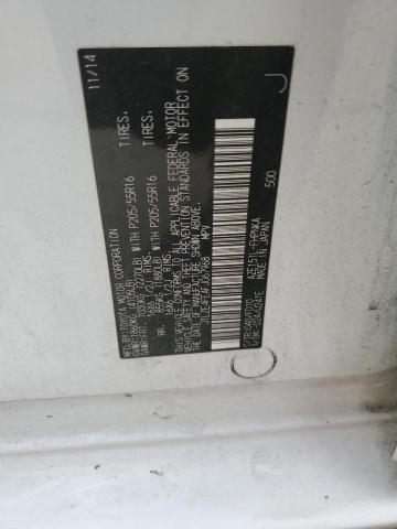 JTLZE4FE4FJ067968 - 2015 TOYOTA SCION XB 白色 照片 12