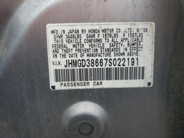 JHMGD38667S022191 - 2007 HONDA FIT S 银色 照片 12