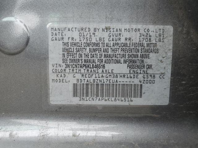 3N1CN7AP6KL846516 - 2019 NISSAN VERSA S Մոխրագույն լուսանկար 12