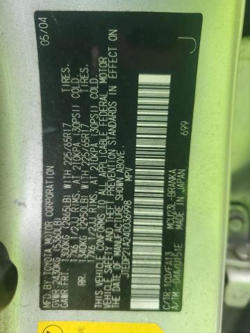 JTEDP21A240036998 - 2004 TOYOTA HIGHLANDER BASE 银色 照片 13