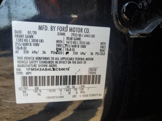 1FM5K8AB4LGC64618 - 2020 FORD EXPLORER POLICE INTERCEPTOR 双色 照片 13