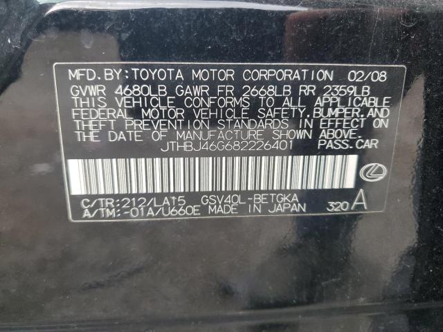 JTHBJ46G682226401 - 2008 LEXUS ES 350 BLACK photo 12