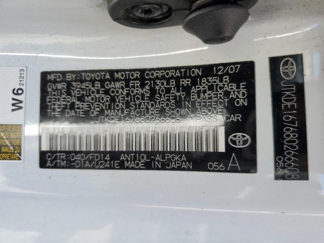 JTKDE167680266608 - 2008 TOYOTA SCION TC 白色 照片 12