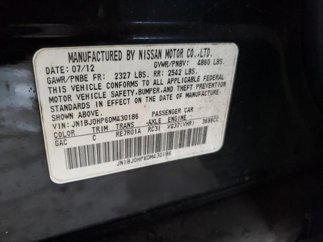 JN1BJ0HP6DM430186 - 2013 INFINITI EX37 BASE BLACK photo 13