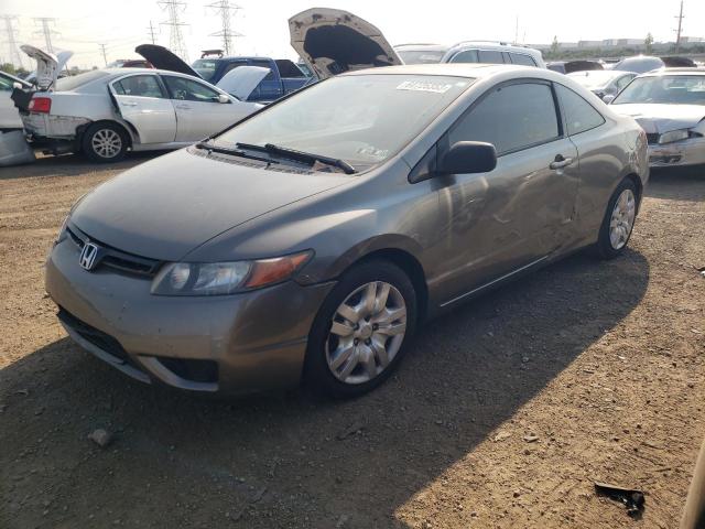 2HGFG12828H519073 - 2008 HONDA CIVIC EX GRAY photo 1