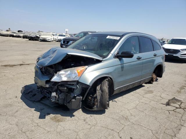 JHLRE3H40BC001641 - 2011 HONDA CR-V SE BLUE photo 1