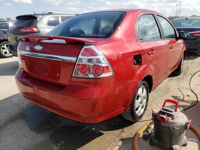 KL1TD56647B050643 - 2007 CHEVROLET AVEO BASE Qırmızı foto 3