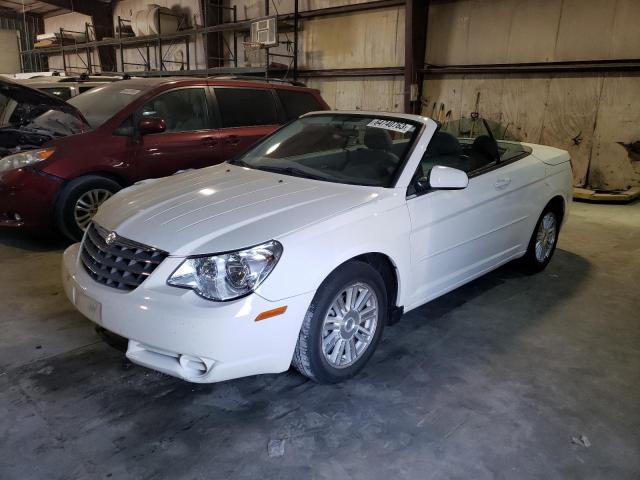 1C3LC55R48N273163 - 2008 CHRYSLER SEBRING TOURING WHITE photo 1