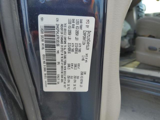 2A4GP54L07R185186 - 2007 CHRYSLER TOWN & COU TOURING 蓝色 照片 12