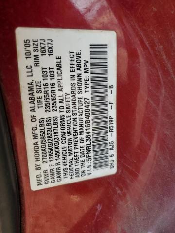 5FNRL38416B408427 - 2006 HONDA ODYSSEY EX BURGUNDY photo 13