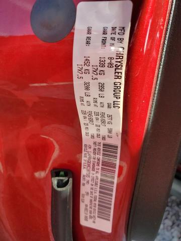 1J4PR4GKXAC107585 - 2010 JEEP GRAND CHER LAREDO 红色 照片 13