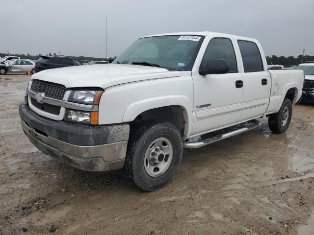 1GCHC23U94F155167 - 2004 CHEVROLET SILVERADO C2500 HEAVY DUTY WHITE photo 1