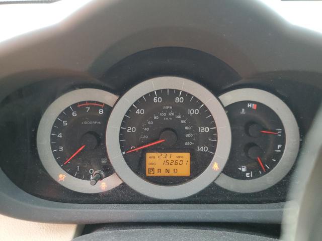 2T3BF4DV7BW123166 - 2011 TOYOTA RAV4 红色 照片 9