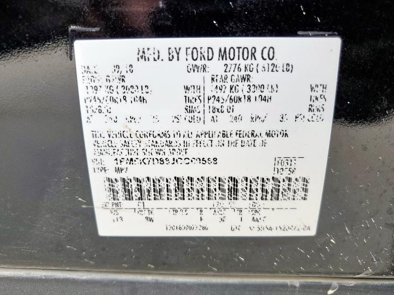 1FM5K7D88JGC69568 - 2018 FORD EXPLORER XLT Қара фото 13