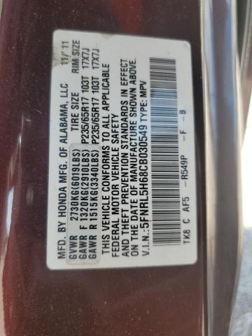 5FNRL5H68CB030549 - 2012 HONDA ODYSSEY EXL 勃艮第红 照片 13